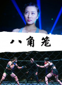 奇迹MU：萌宠系统及其培养指南